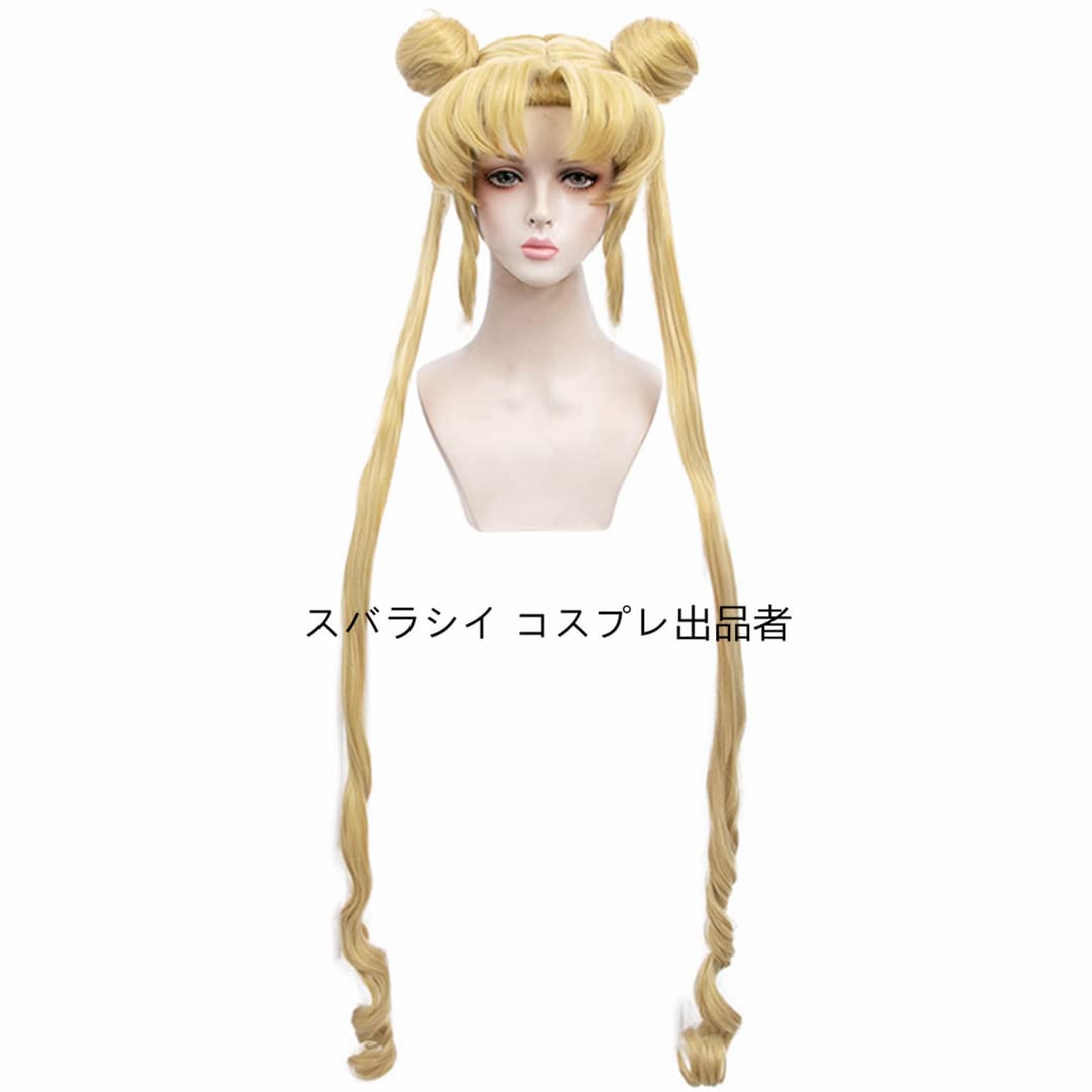 しろうさぎ様 コスプレ ウィッグ オーダー 専用ページ Amazon.co.jp: 専用ネット付 美少女戦士セーラームーン/セーラームーン